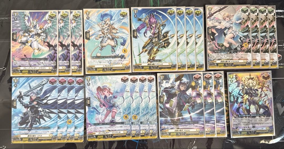 即購入可能　スリーブ付き　ケテルサンクチュアリ　オールデン　デッキ＋パーツセット