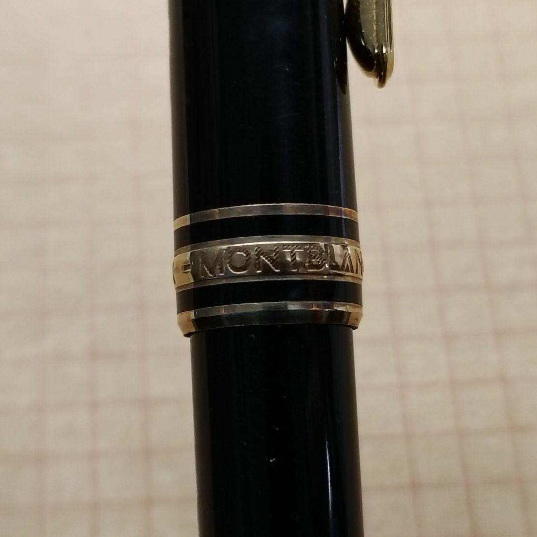 モンブラン マイスターシュテュック クラシック 165 シャープペンシル 0.5