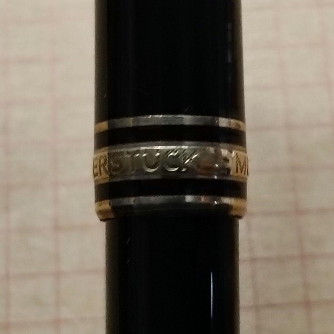 モンブラン マイスターシュテュック クラシック 165 シャープペンシル 0.5