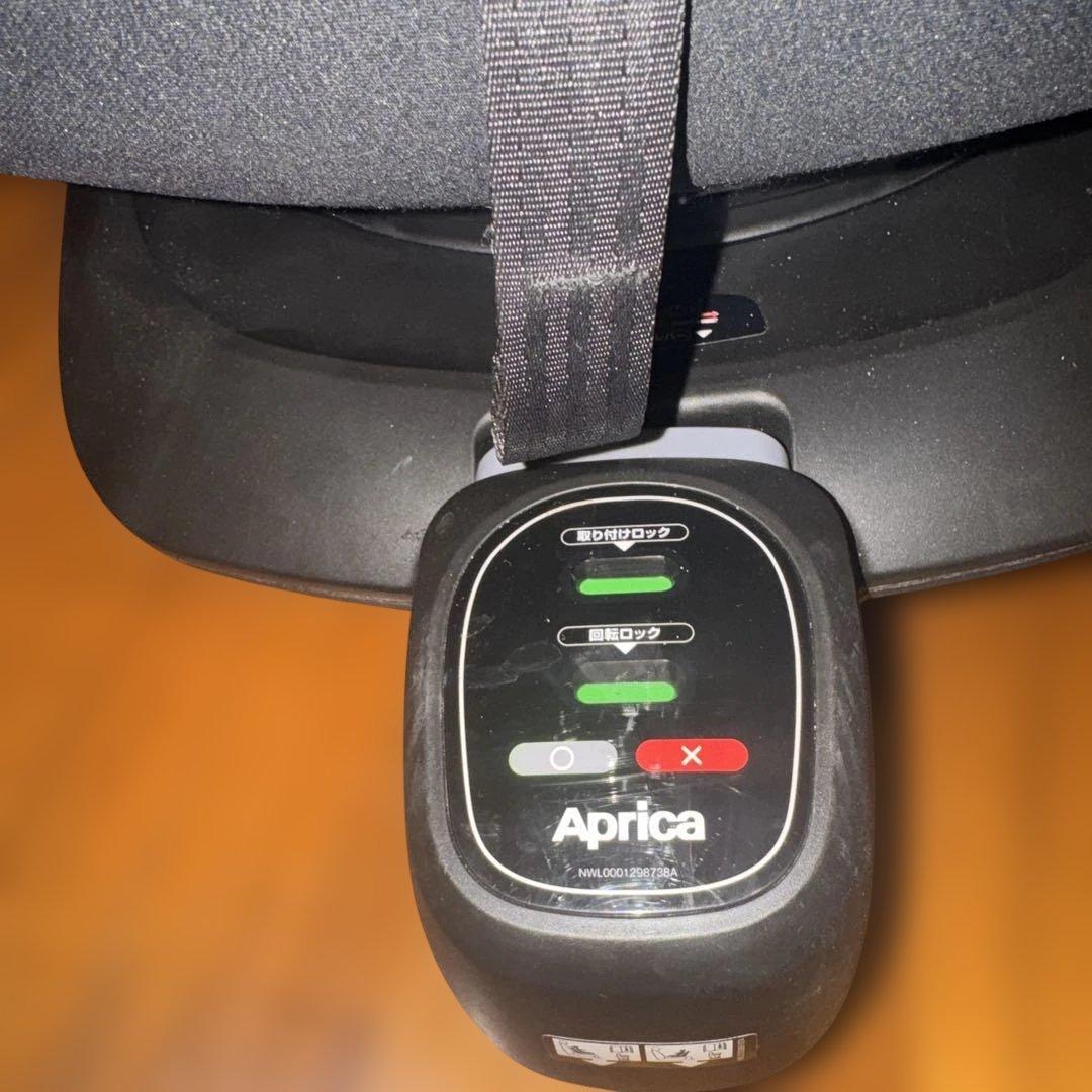 アップリカ クルリラ ビッテ X R129トラベルシステムベース セット