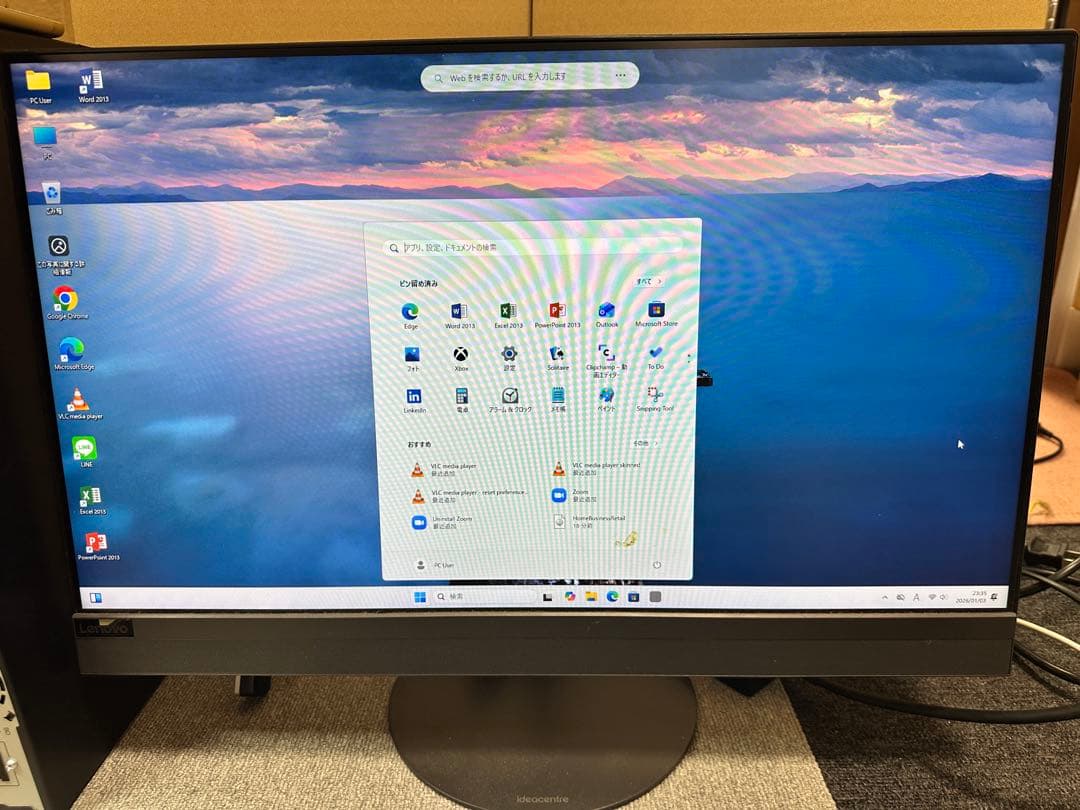 すぐ使用可能： LENOVO i5-7世代 Win11 Office