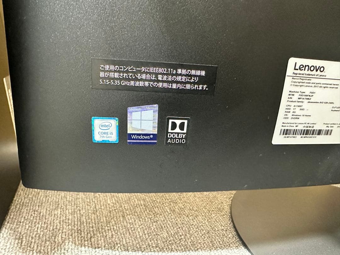 すぐ使用可能： LENOVO i5-7世代 Win11 Office