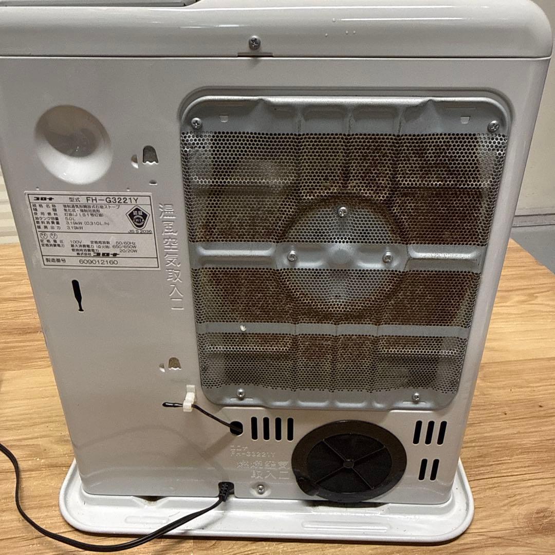 コロナ 石油ストーブ