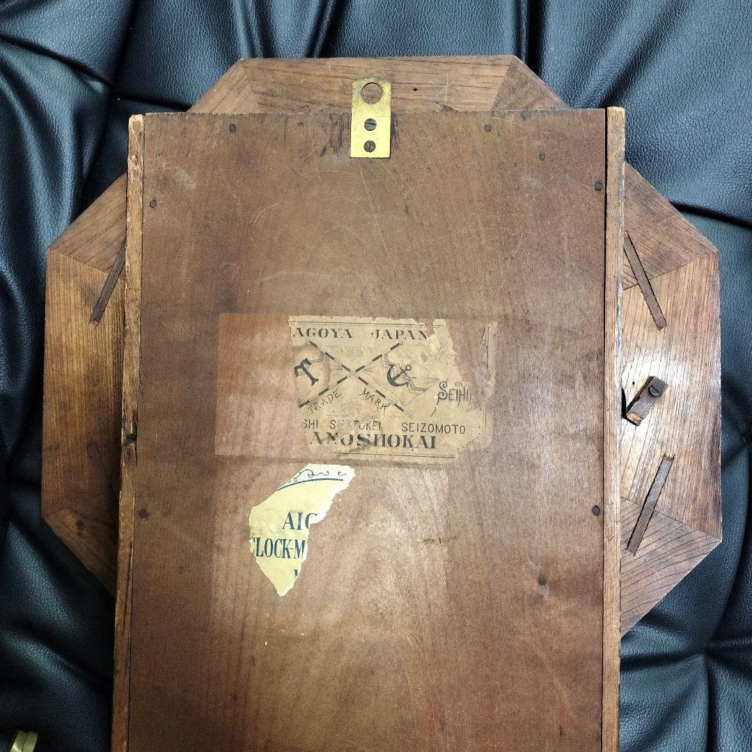 専用 アンティーク 特大 高野時計 秒針 骨董 TAKANO 掛時計