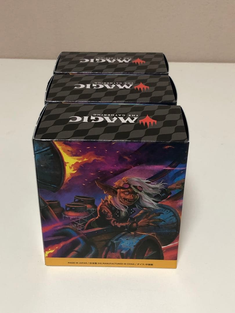 [未開封] MTG 霊気走破　プレリリース　3個セット