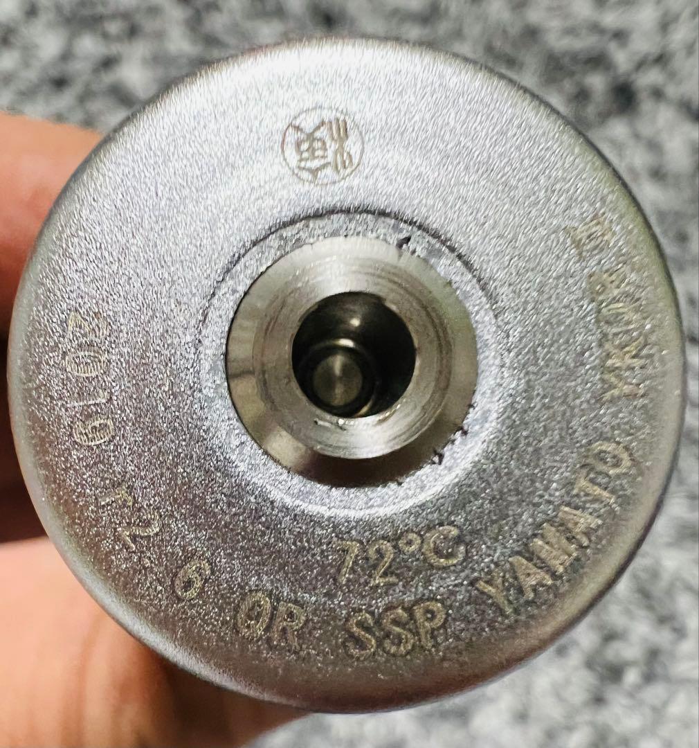 閉鎖型スプリンクラーヘッド ヤマト1種72°r2.6 20個