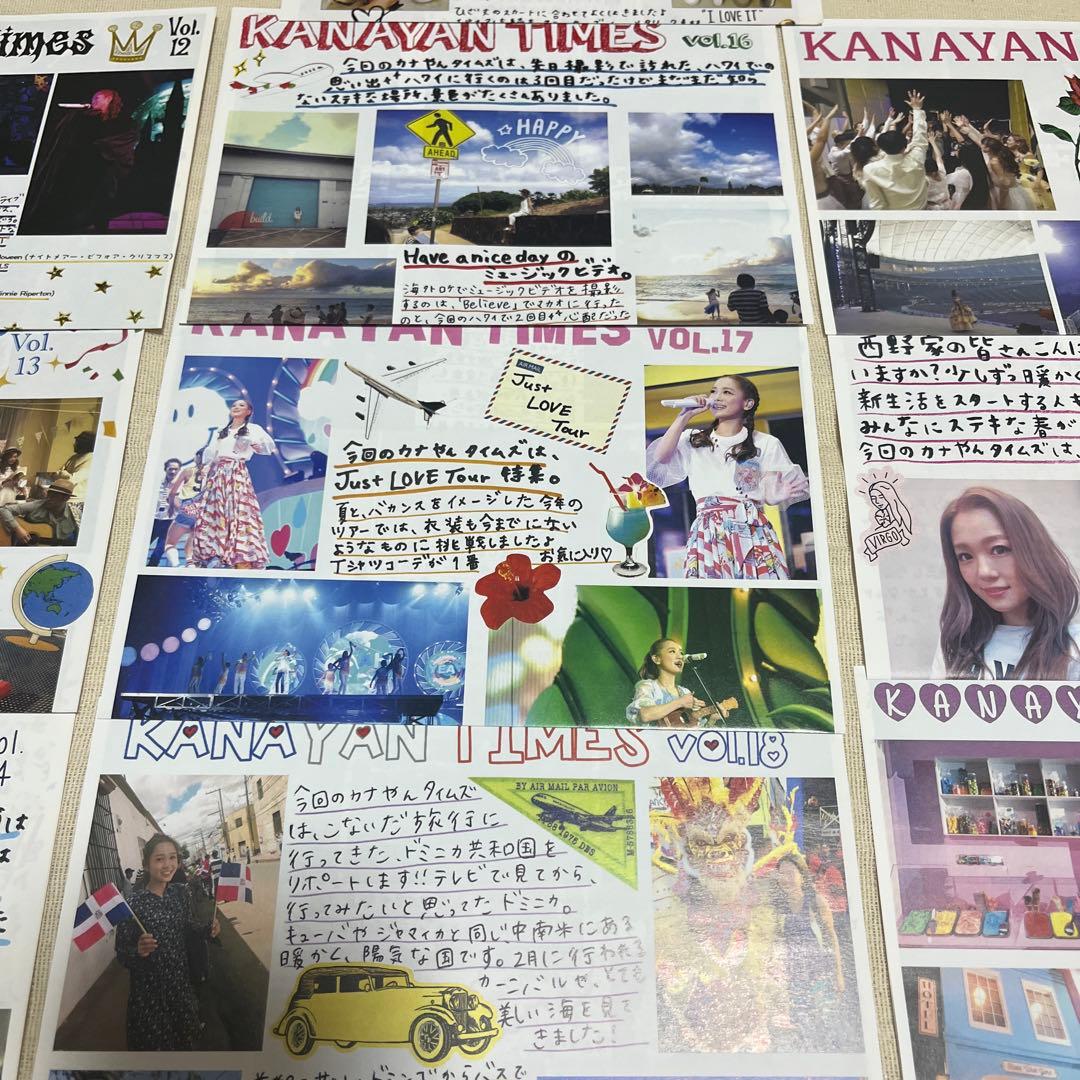 西野カナ Nishino Family ファンクラブ会報セット 13冊 非売品