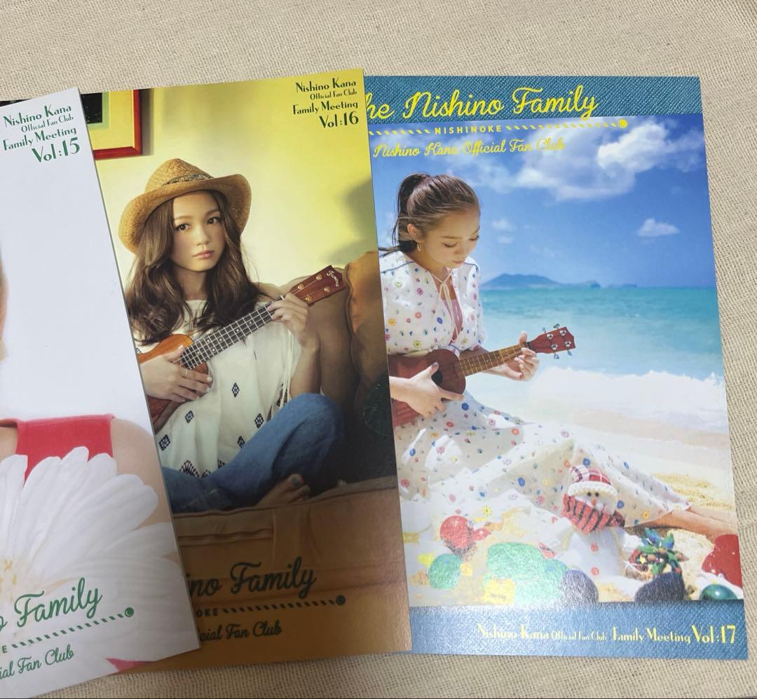 西野カナ Nishino Family ファンクラブ会報セット 13冊 非売品