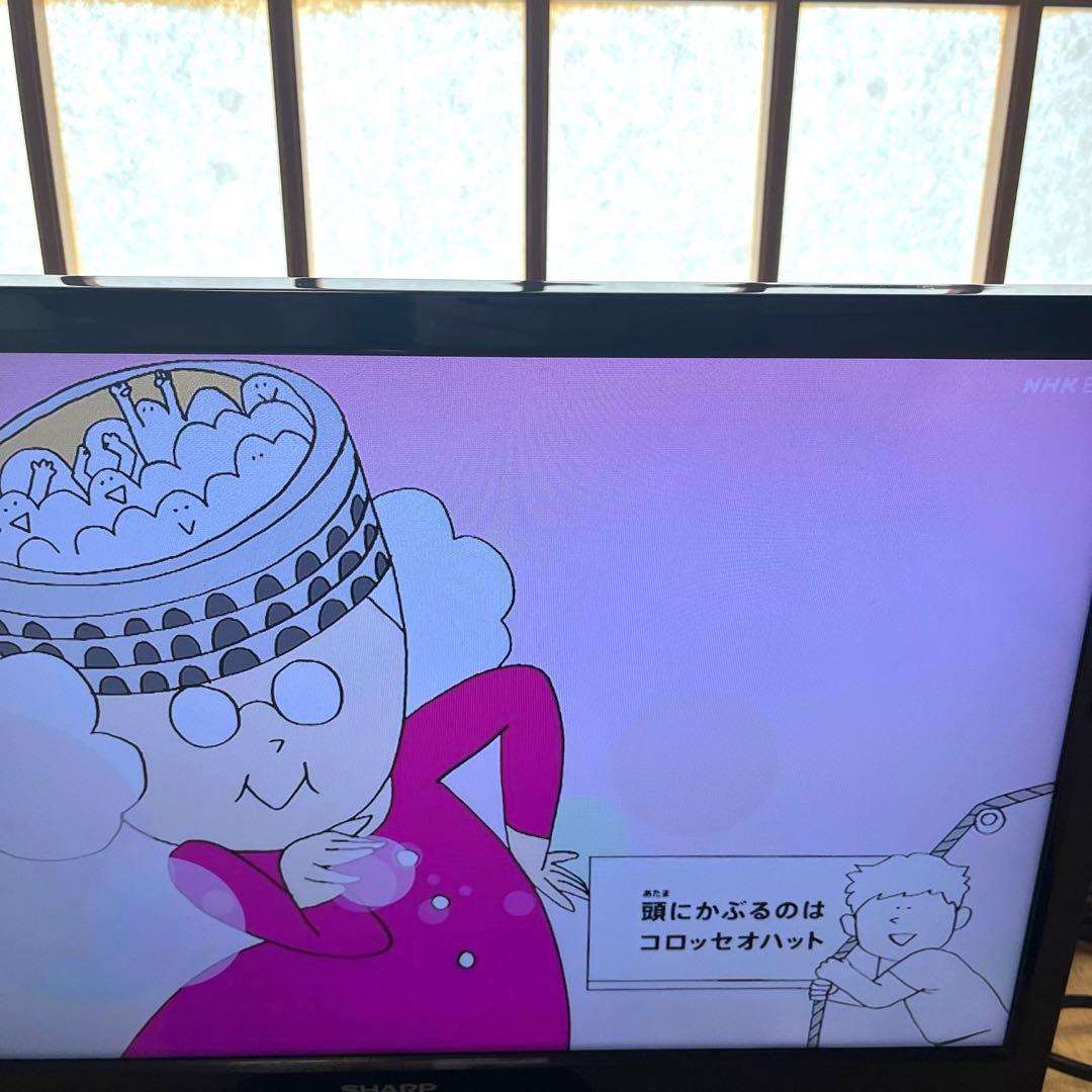 SHARP AQUOS LC-19K40 19インチ 液晶テレビ 動作確認済