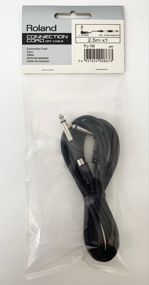 【M139】 新品 Roland XP-50 スペシャルパック 3点セット商品