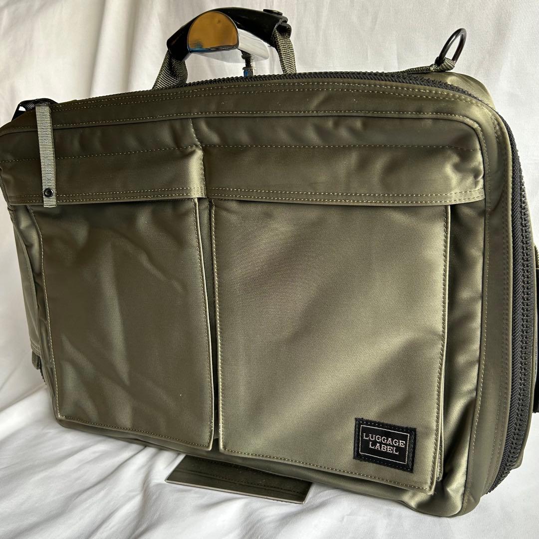 【未使用】吉田カバン LUGGAGE LABEL ZONE 3WEY 希少 廃盤