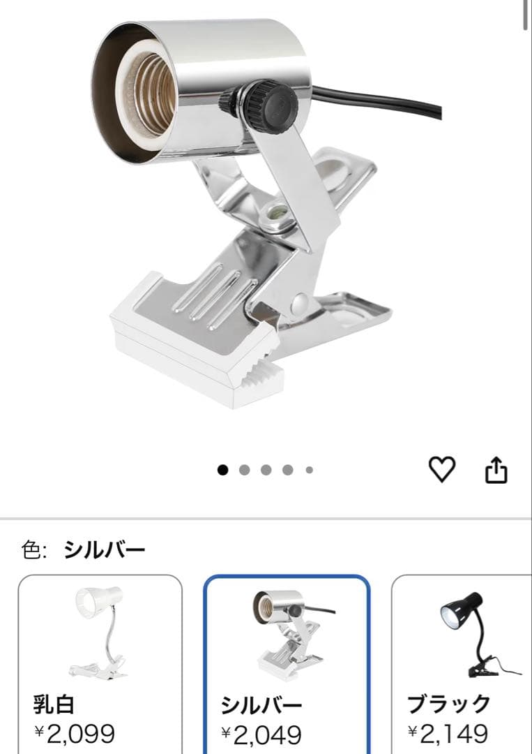 爬虫類飼育セット（爬虫類飼育ガラスケージセット）