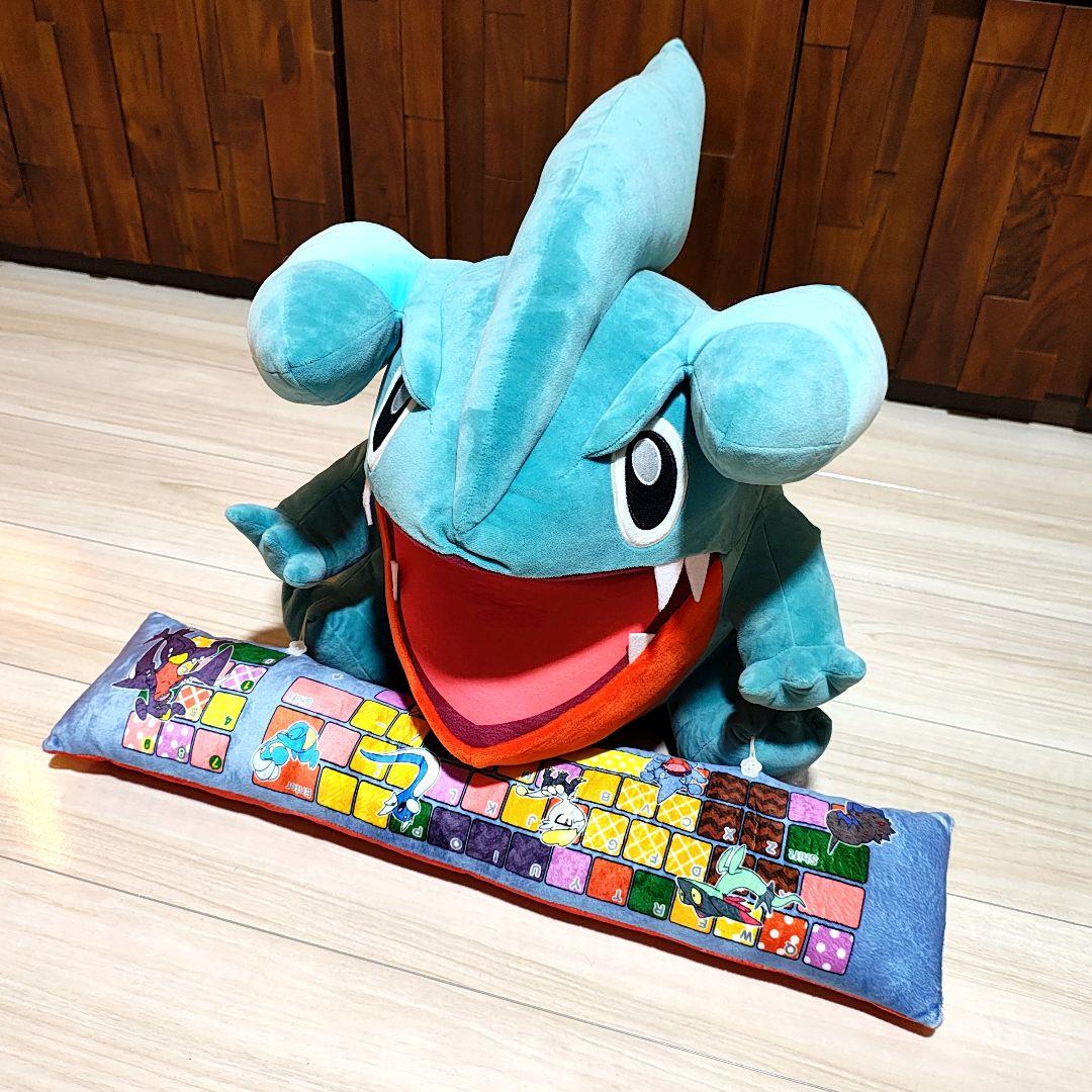 最終値下【タグ付き】プレミアムバンダイ フカマル PCクッション アームレスト付