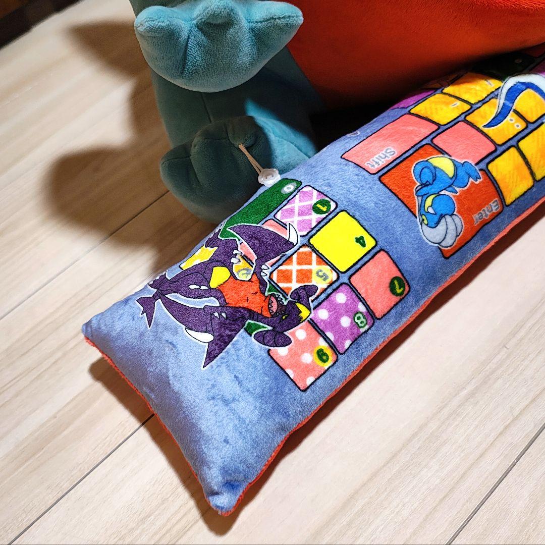 最終値下【タグ付き】プレミアムバンダイ フカマル PCクッション アームレスト付