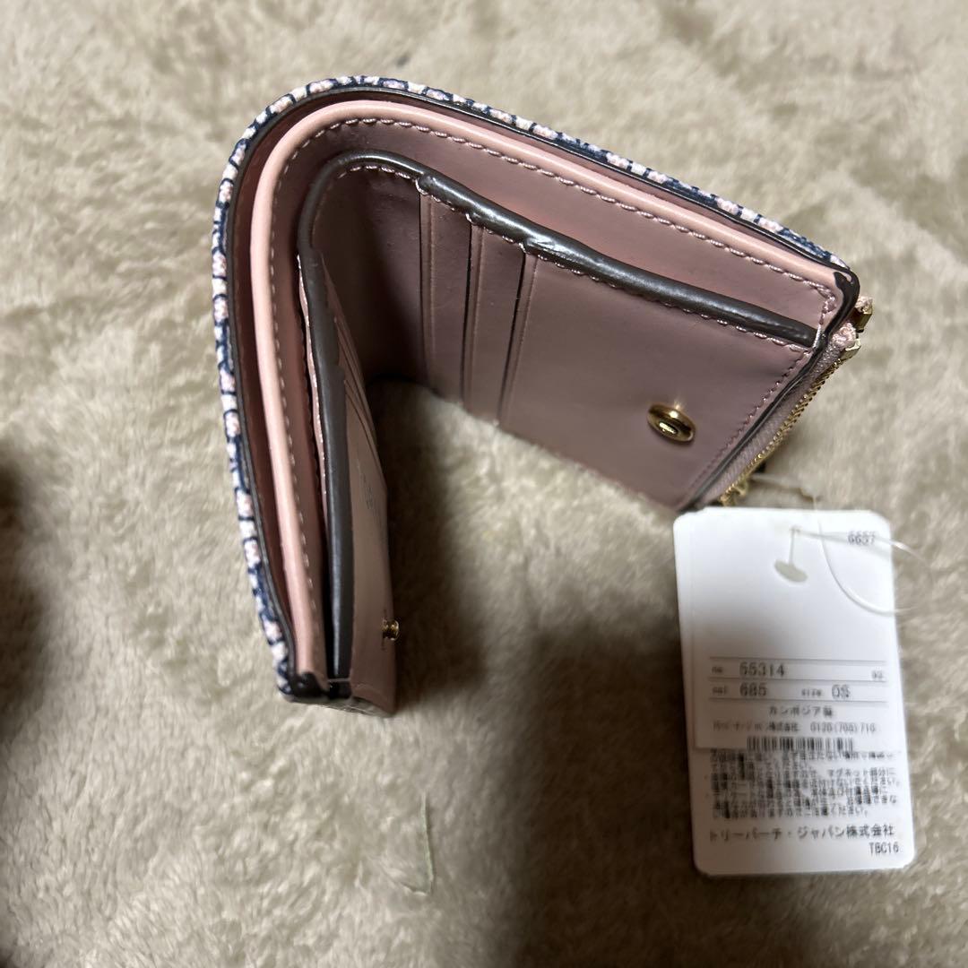 お値下げ⭐︎新品⭐︎トリーバーチ　お財布