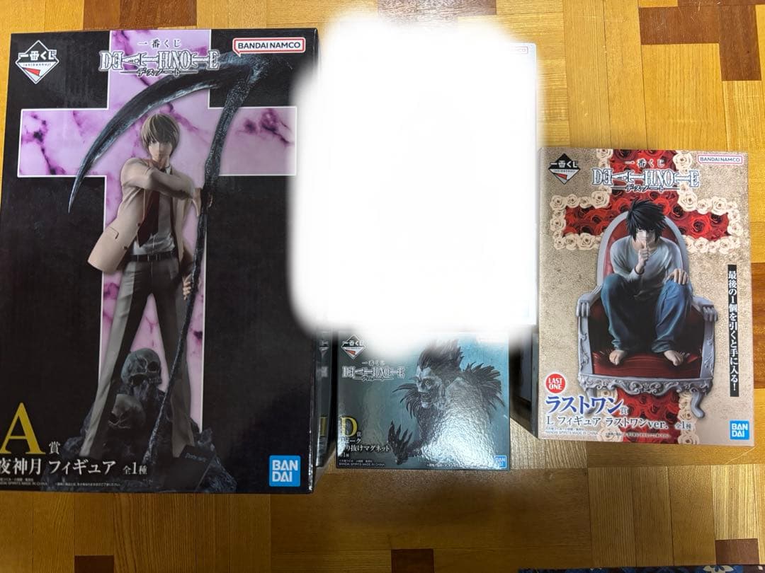 デスノート 一番くじ A賞 夜神月 D賞 リューク ラストワン L フィギュア