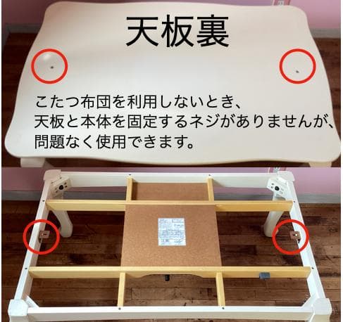 こたつ 猫脚 長方形テーブル 姫系 姫家具 アンティーク風 ねこ脚 猫足