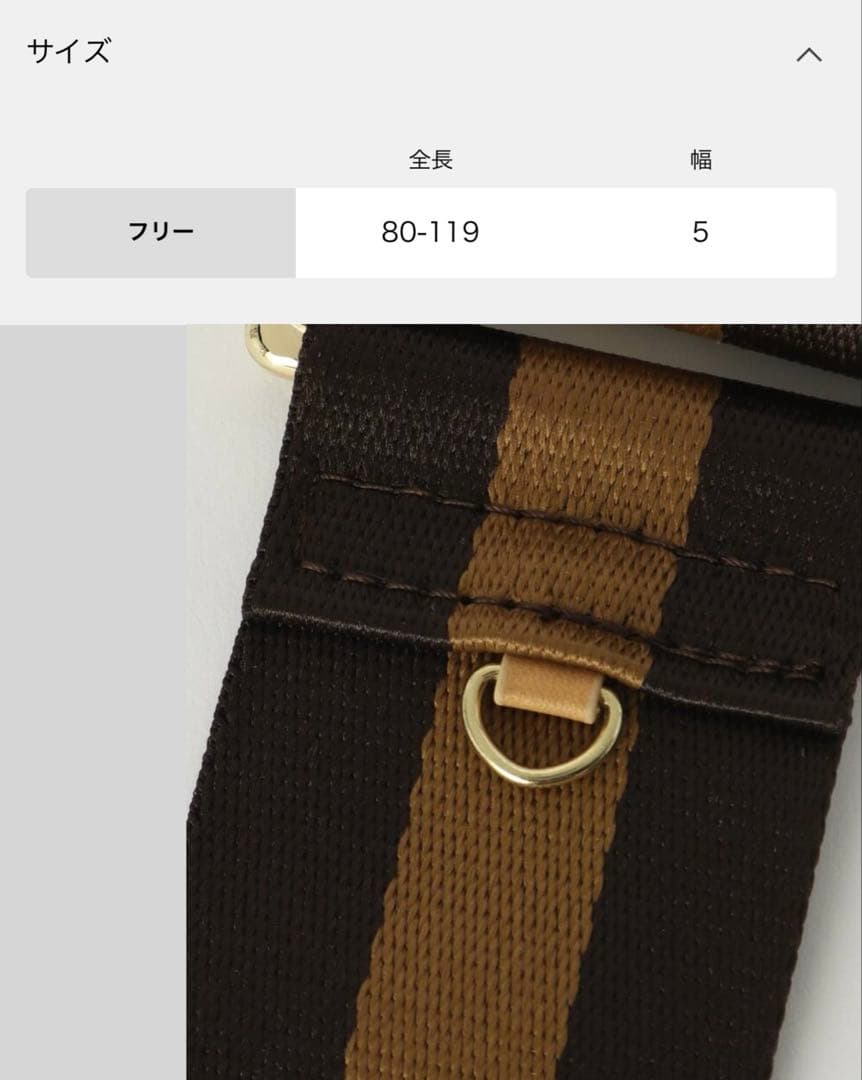 GOOD GRIEF グッドグリーフ Border ベルト アパルトモン