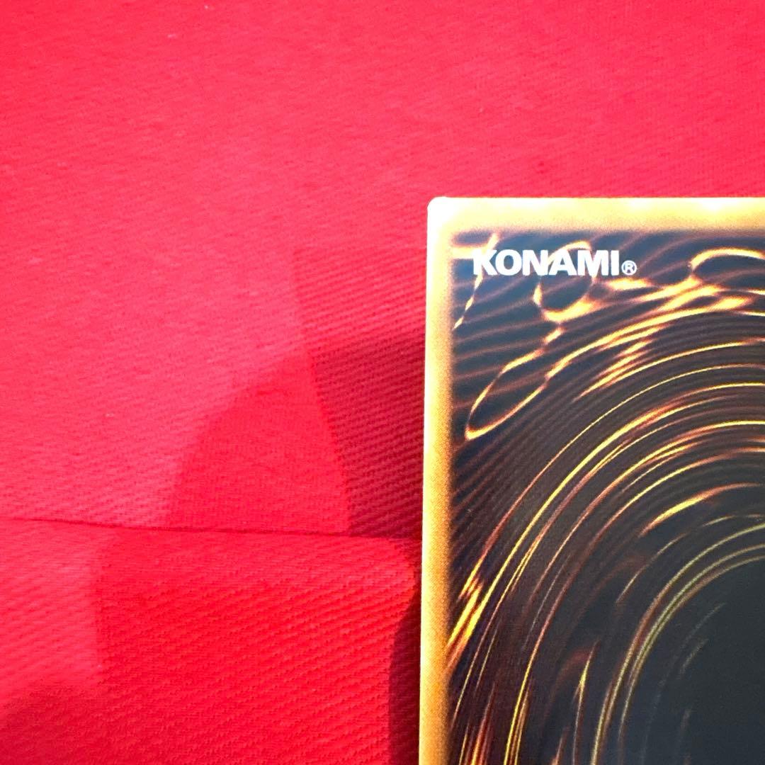 遊戯王 正当なる血統 トレカ レリーフ アルティメットレア デュエルモンスターズ