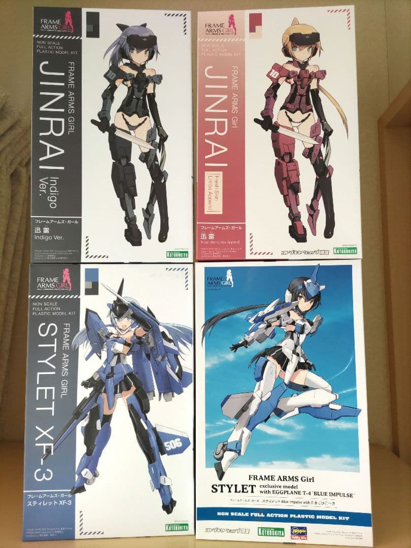 フレームアームズ スティレット 迅雷 コトブキヤ メガミデバイス プラモデル