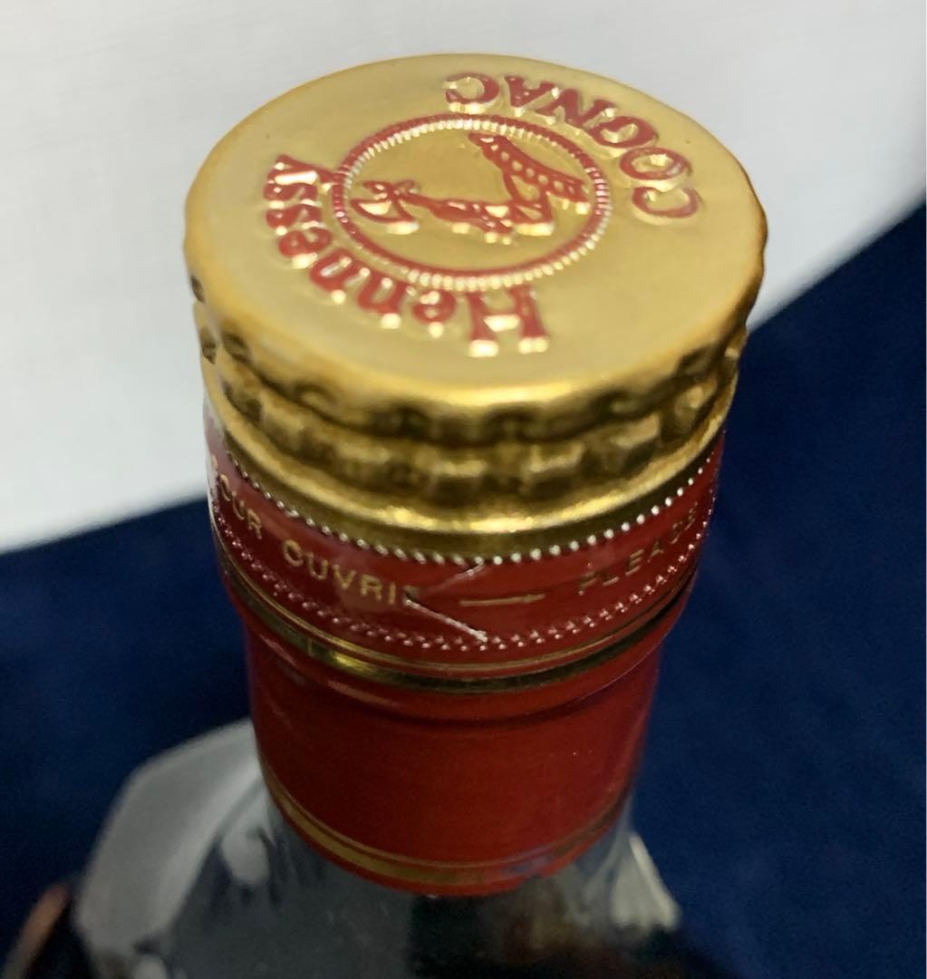 Paradis Cognac Hennessy (箱・カード付き)