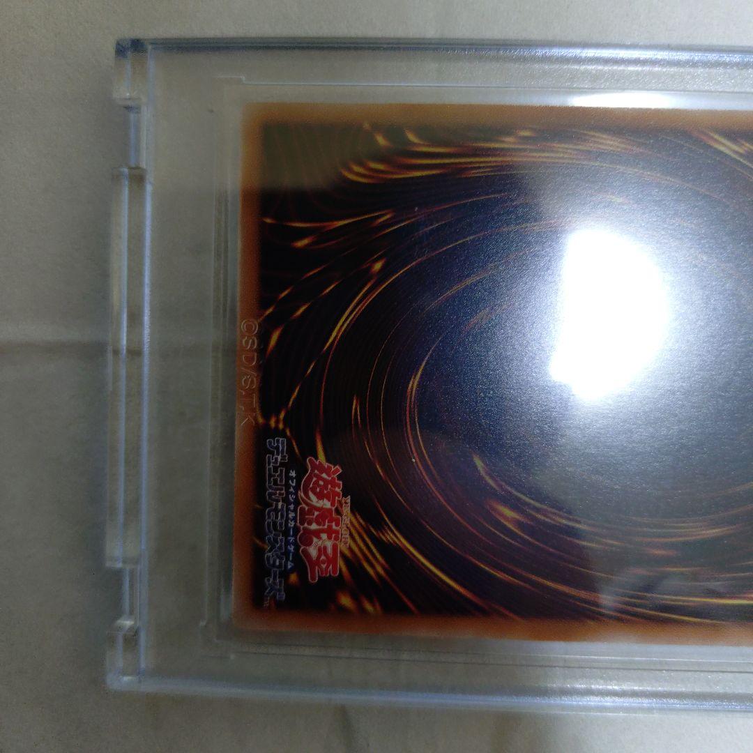 遊戯王　ブラック・マジシャン・ガール