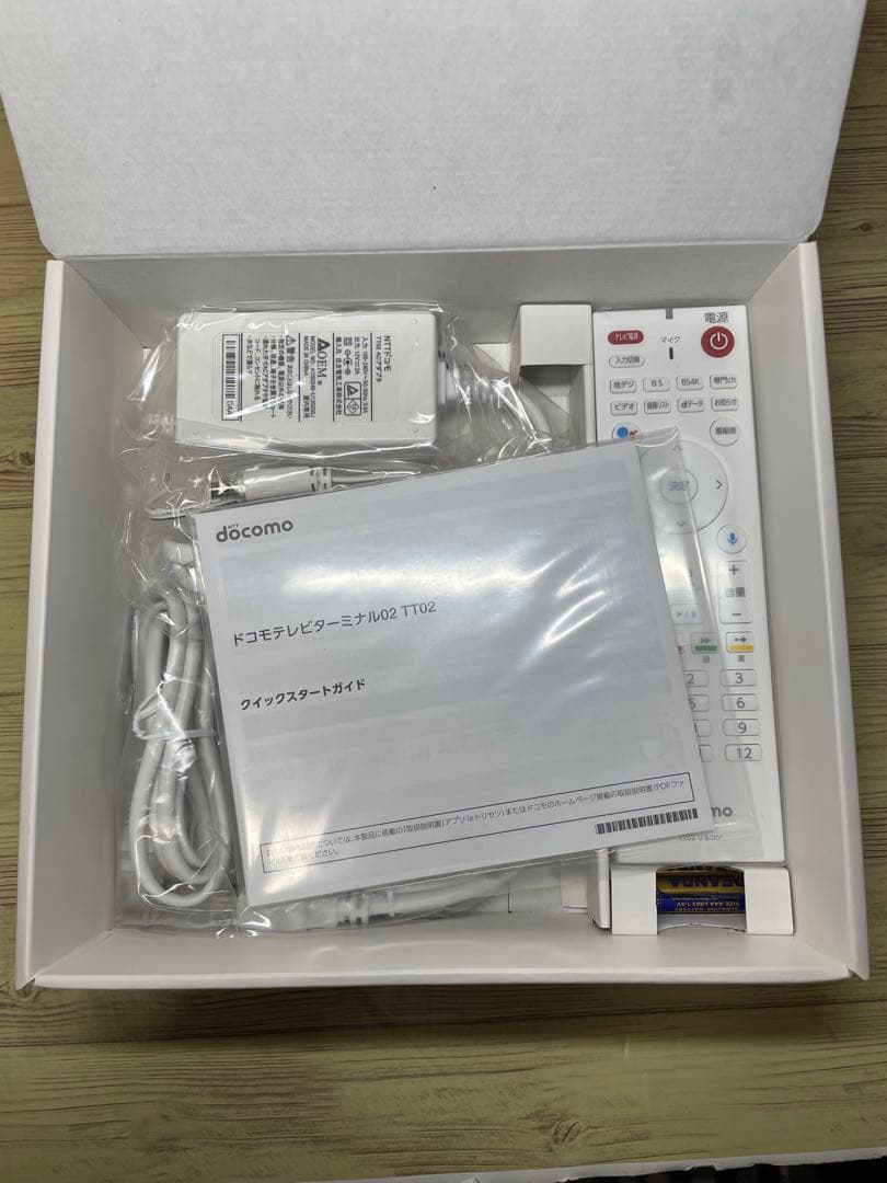 ドコモセレクト　ドコモテレビターミナル02