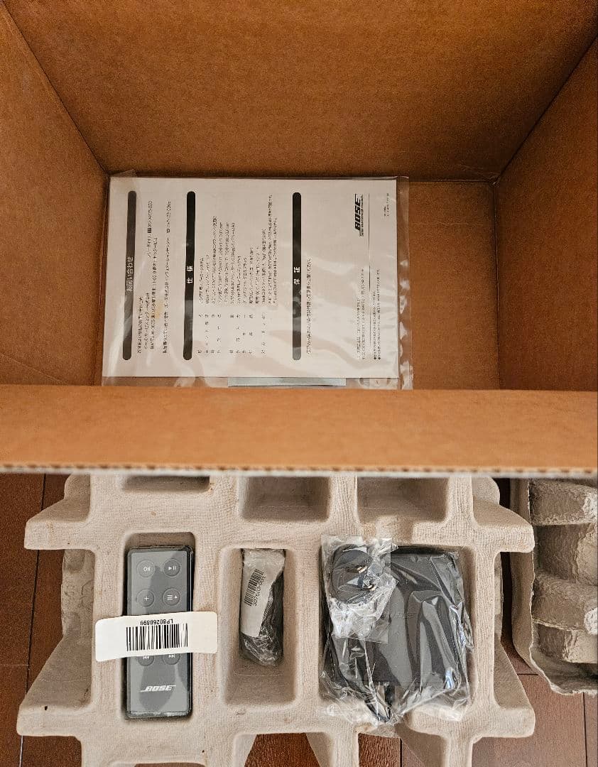 BOSE ボーズ SoundDock Portable