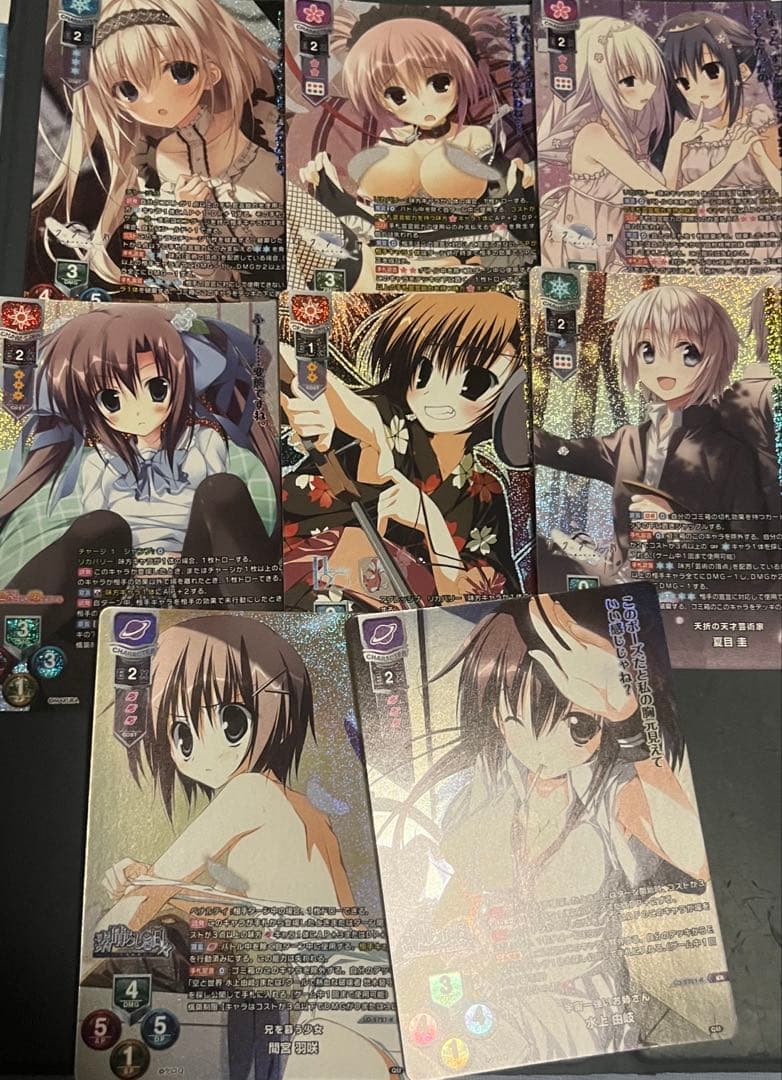 lycee ケロQ 枕　kr まとめ