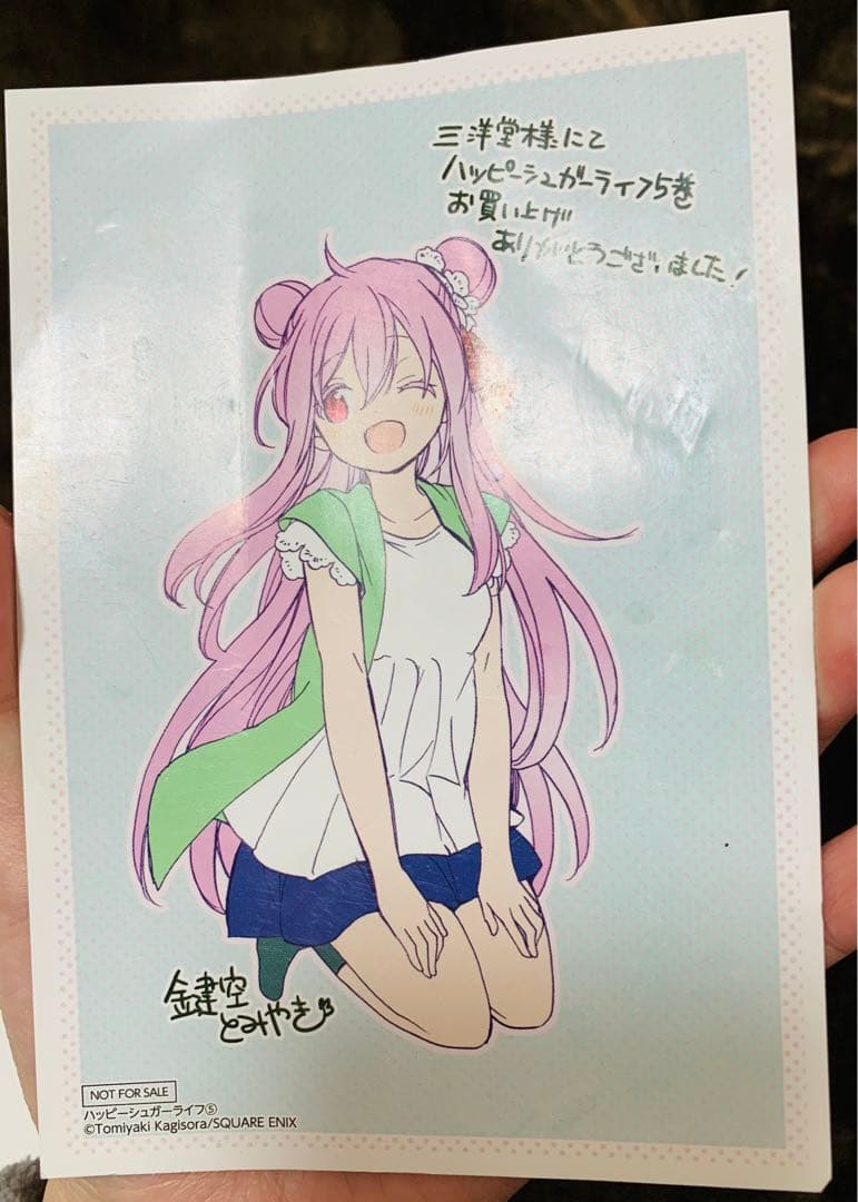 イラストカード　イラストペーパー　まとめ売り　バラ売り可