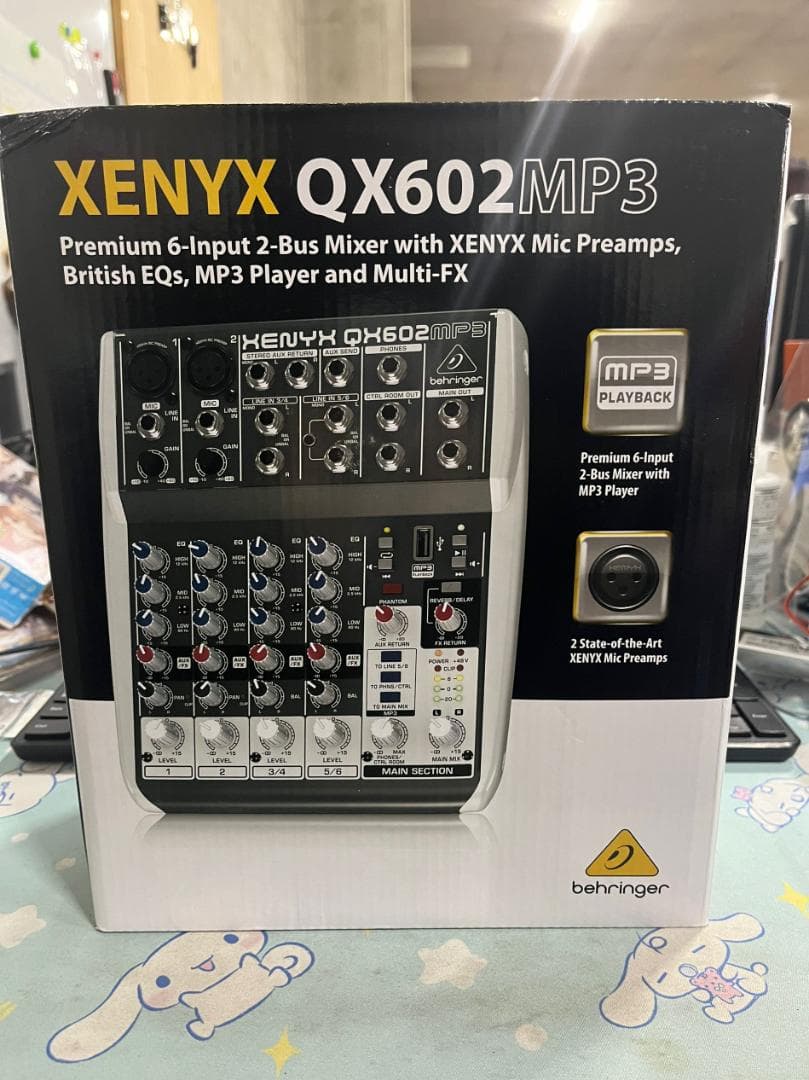 Behringer アナログミキサー XENYX QX602MP3