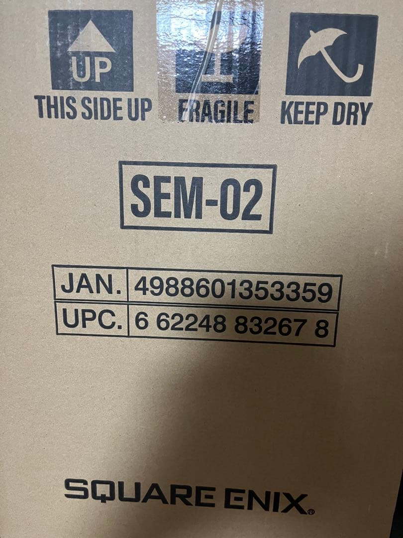 SQUARE ENIX MASTERLINE ニーアオートマタ2B 1/4