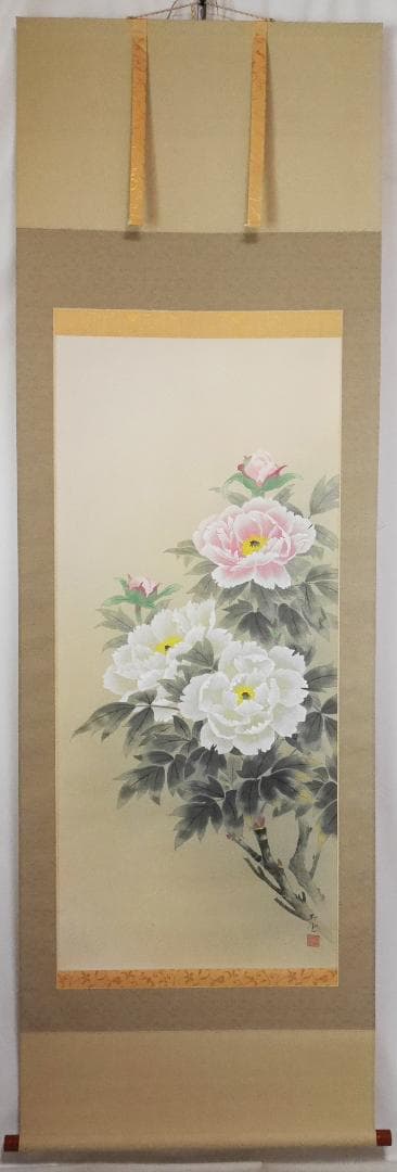 牡丹之図　日本画家　中村松雲（真作保証付）◆絹本肉筆　共箱付　日本画　花鳥　掛軸