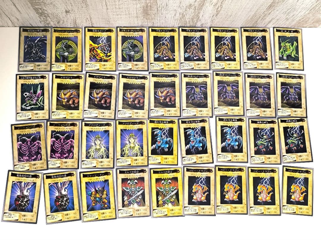 遊戯王カード カードダス バンダイ版 まとめ売り 99年 当時物 BANDAI