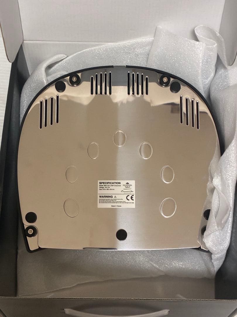 新品未使用　シャイニージェル　クレッシェンド　LED ランプ