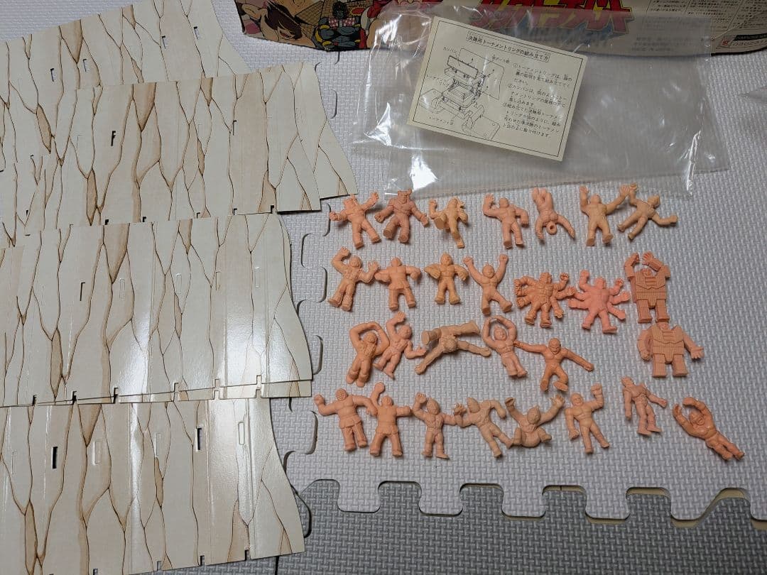 バンダイ　キン肉マン　宇宙超人　タッグトーナメント　昭和　当時物　キンケシ