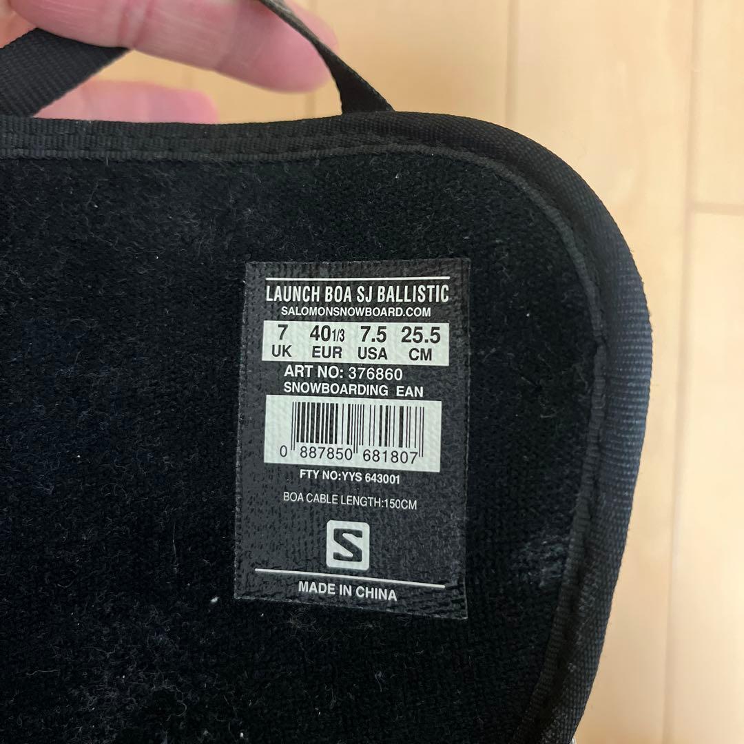 スノーボード Salomon Launch BOA SJ Ballistic 7