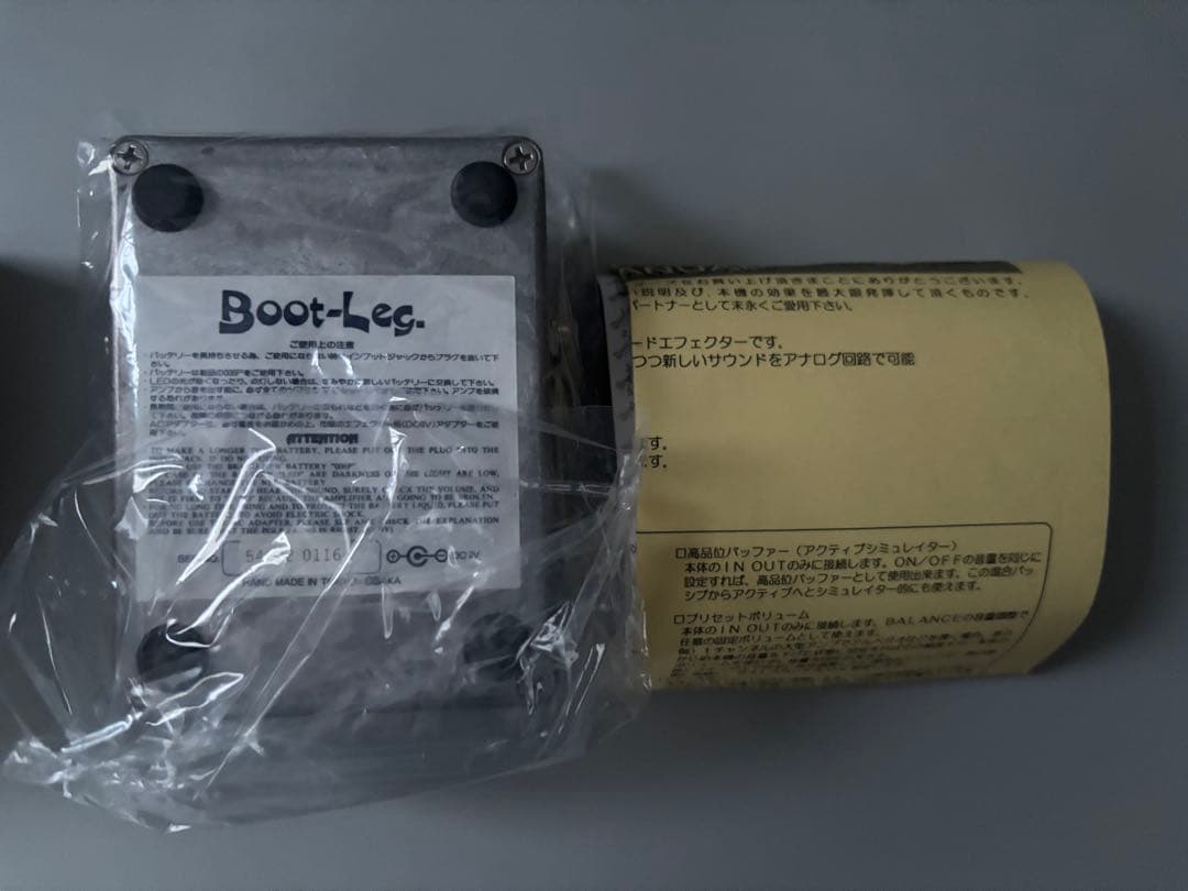 Boot-Leg ブートレッグ エフェクター Baff & LOOP