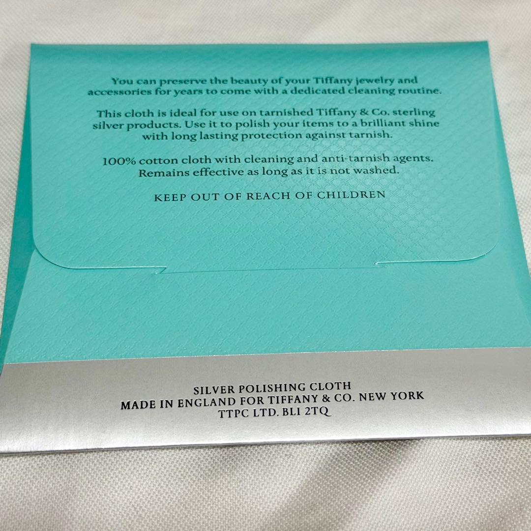 【確実正規品】Tiffany ティファニー　Tチェーン　 Tナローブレスレット