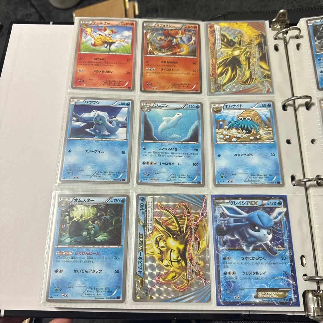 ポケモンカード XY10 めざめる超王 Mチルタリスex SR 他