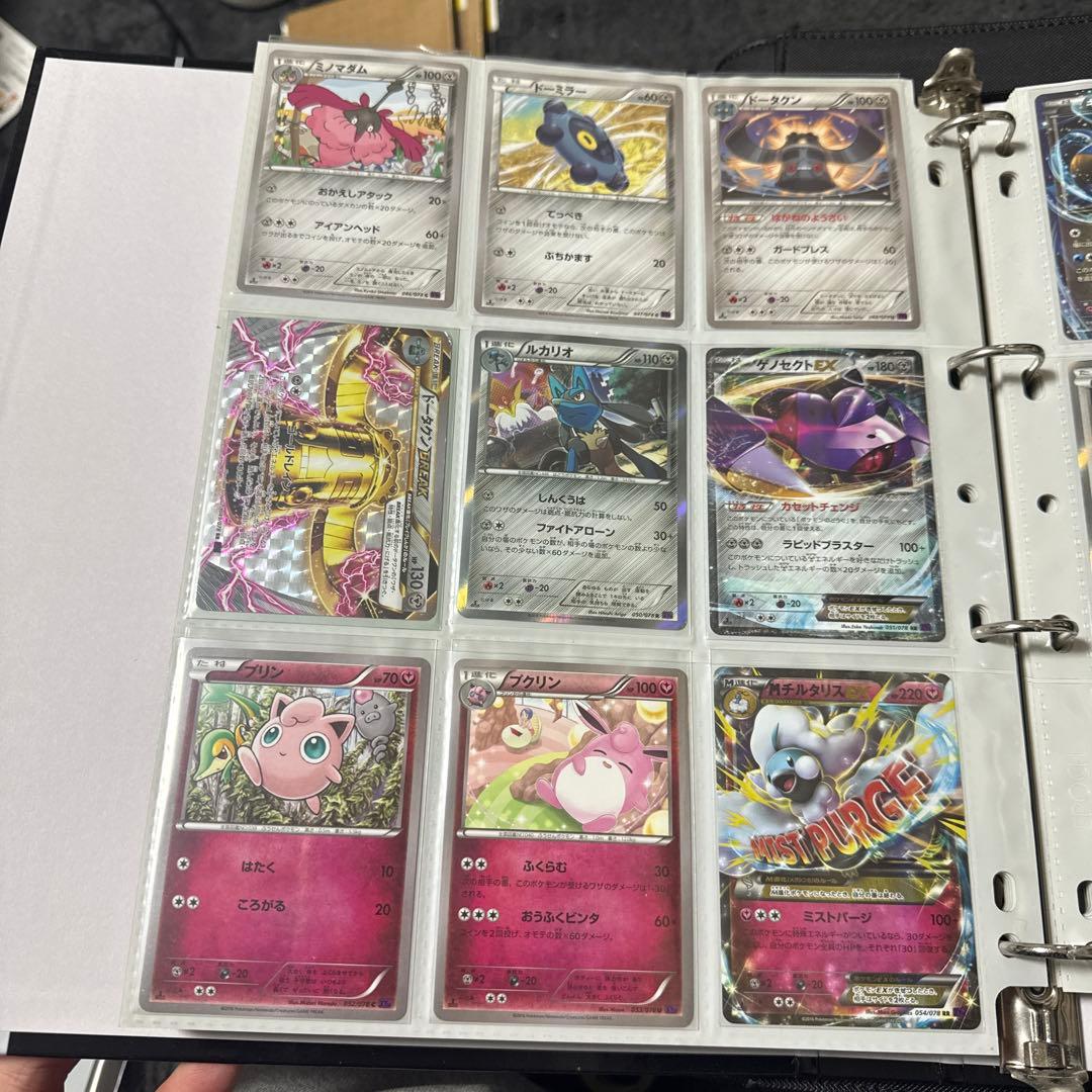 ポケモンカード XY10 めざめる超王 Mチルタリスex SR 他