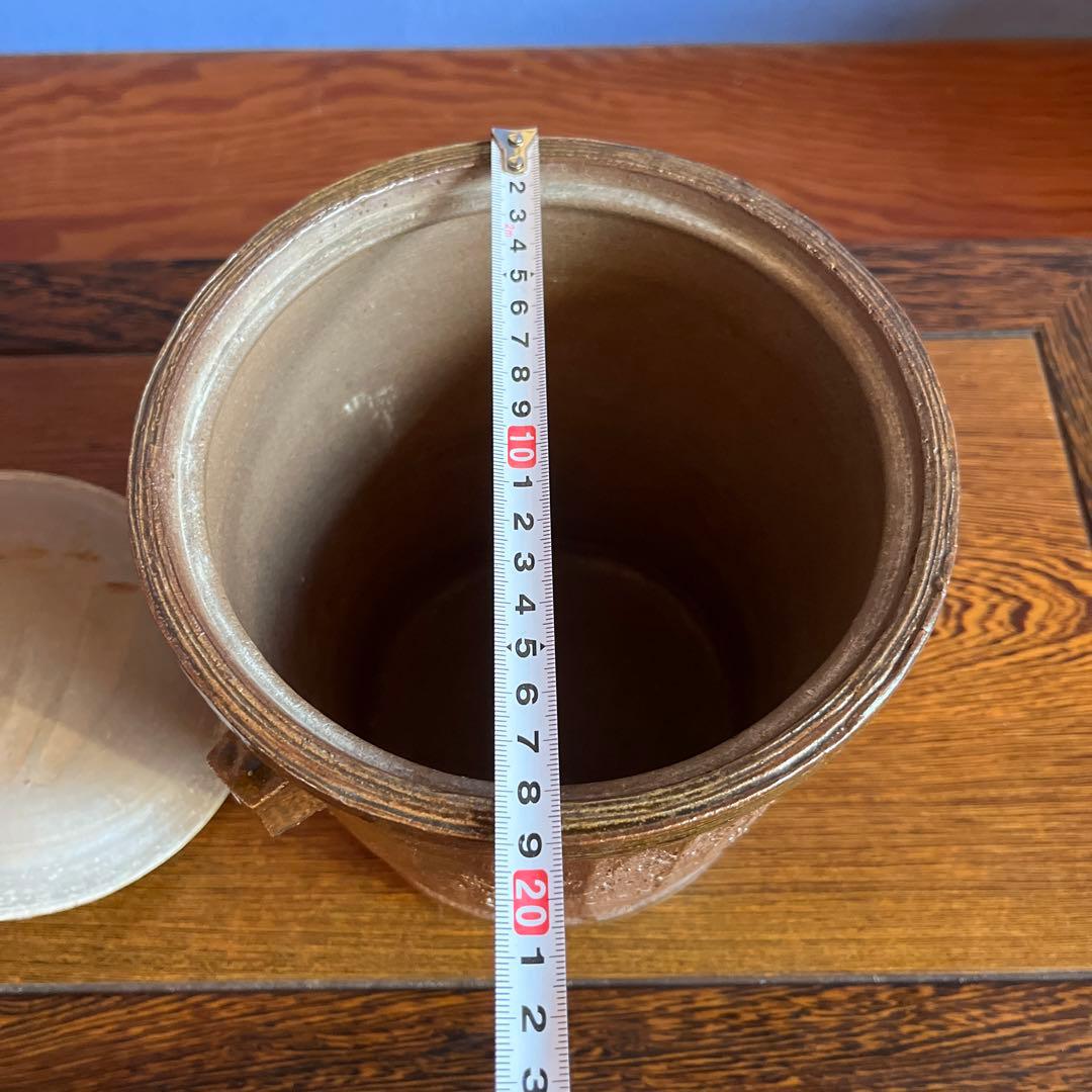 1125. 19代雲林院寶山造 水指　茶道具