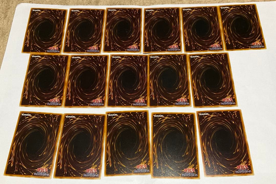 ★遊戯王　初期ブースター1 ノーマル　16枚まとめ売り