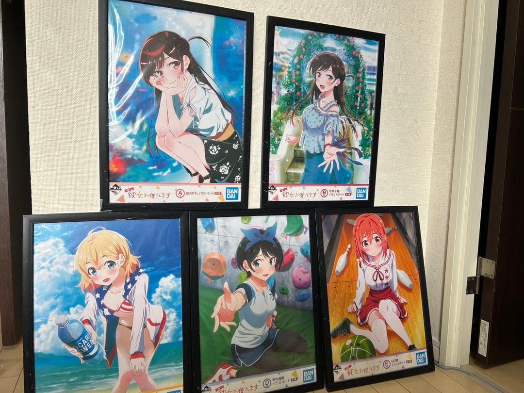 かのかり一番くじA~E賞額付き