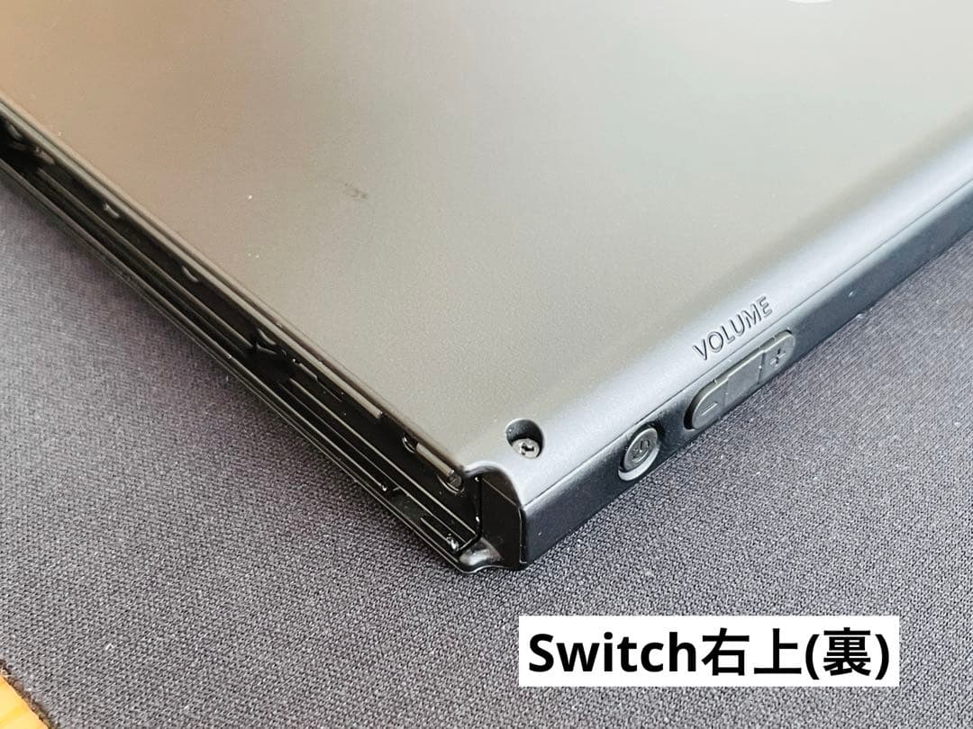 【12/9特化】Nintendo Switch本体ソフト詰め合わせ【即日発送可】