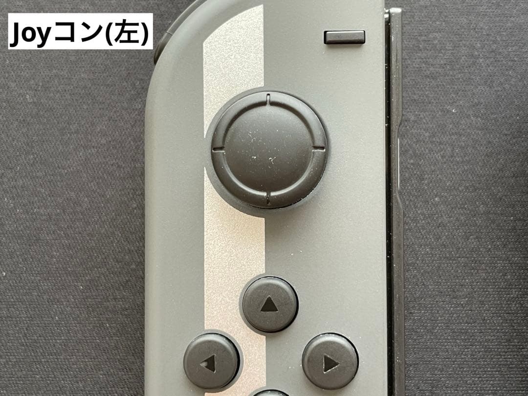 【12/9特化】Nintendo Switch本体ソフト詰め合わせ【即日発送可】