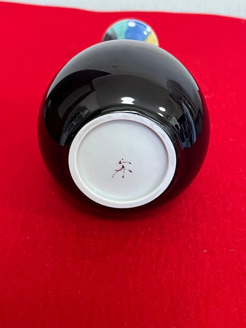 柳雨軒 三代 人間国宝 徳田八十吉  (正彦銘)彩釉 花入 管理T196