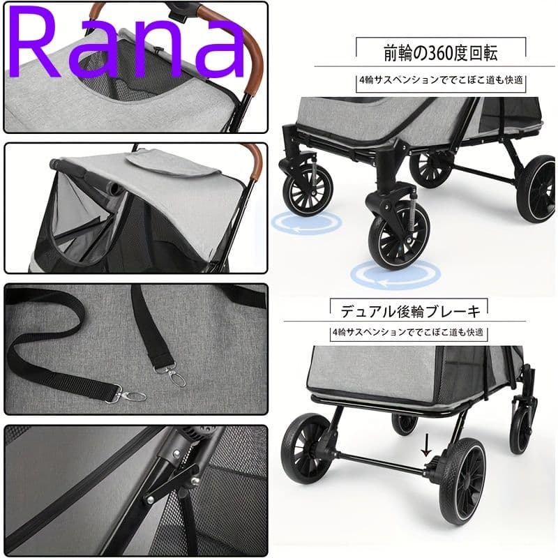 ペットカート 分離型 キャスター付き 犬用ストローラー 組み立て簡単犬用カート