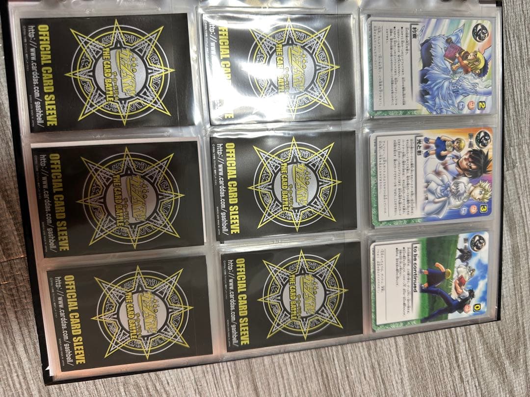 金色のガッシュベル THE CARD BATTLE