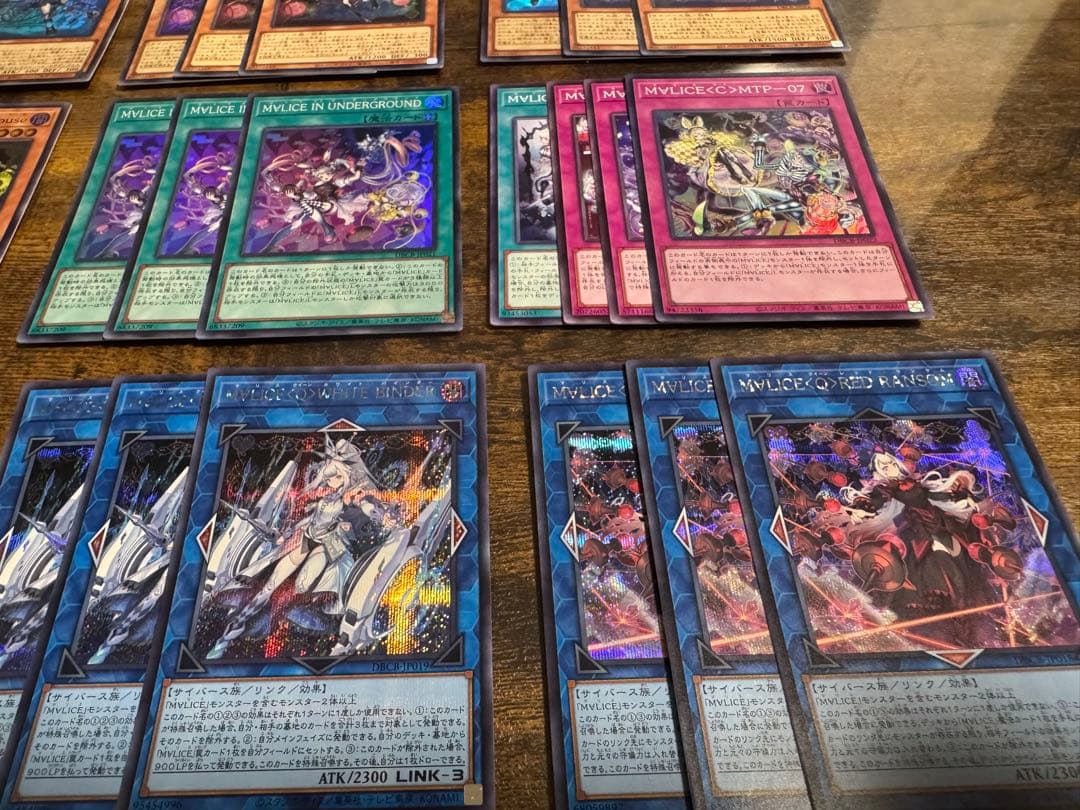 【24時間以内発送】遊戯王　M∀LICE MALICE マリス　デッキパーツ